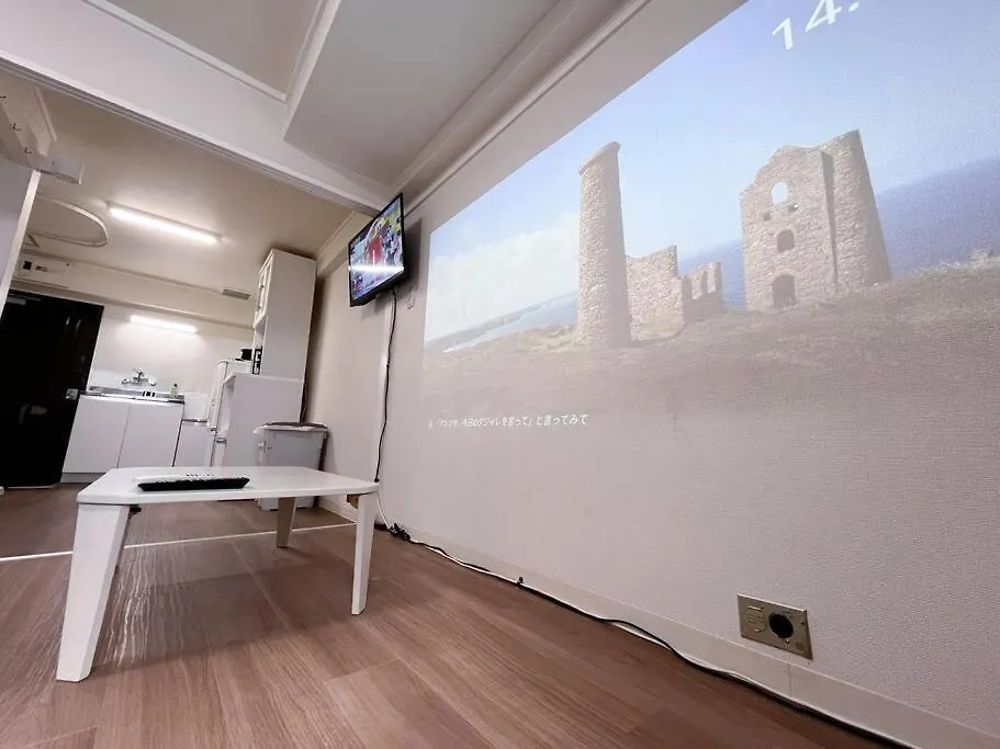 Shinjuku 3 Min Walk From Stationp #Projector Oh33 Apartment Tokyo 0*,  Japan