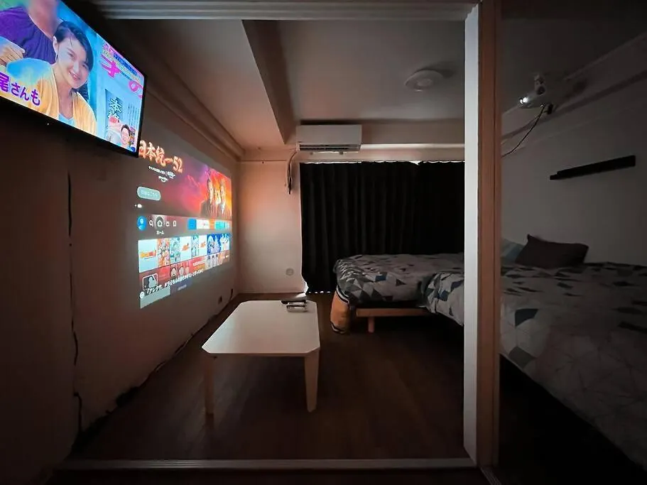 Shinjuku 3 Min Walk From Stationp #Projector Oh33 Apartment Tokyo
