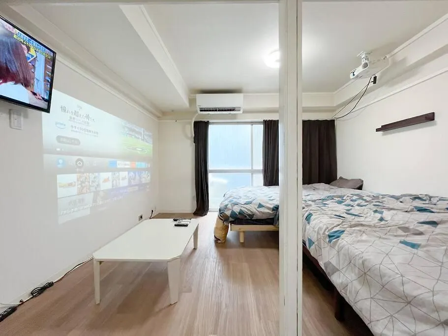 Shinjuku 3 Min Walk From Stationp #Projector Oh33 Apartment Tokyo