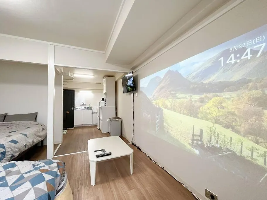 Shinjuku 3 Min Walk From Stationp #Projector Oh33 Apartment Tokyo 0*,