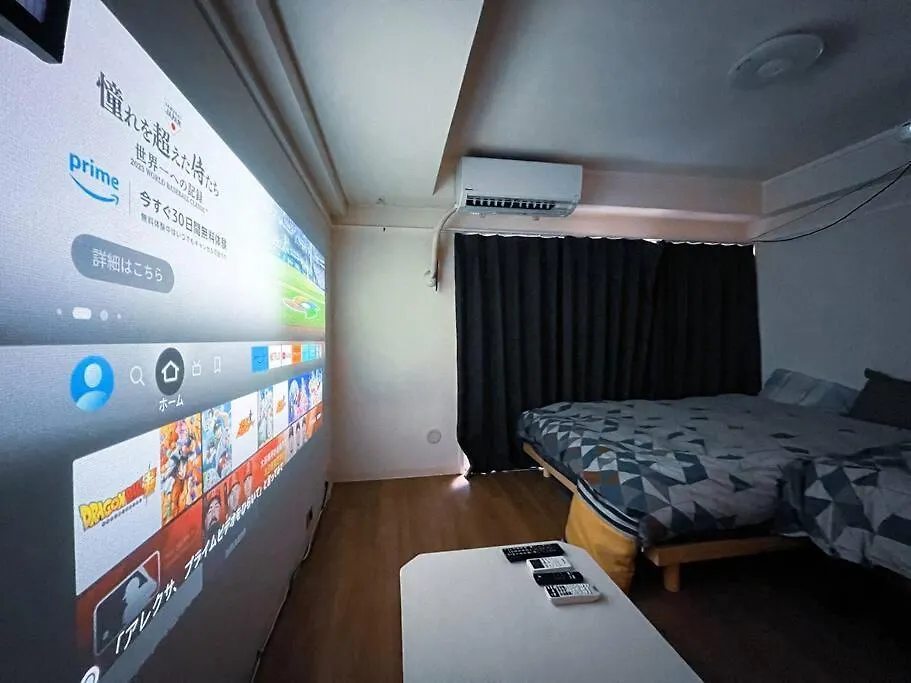 Shinjuku 3 Min Walk From Stationp #Projector Oh33 Apartment Tokyo Japan